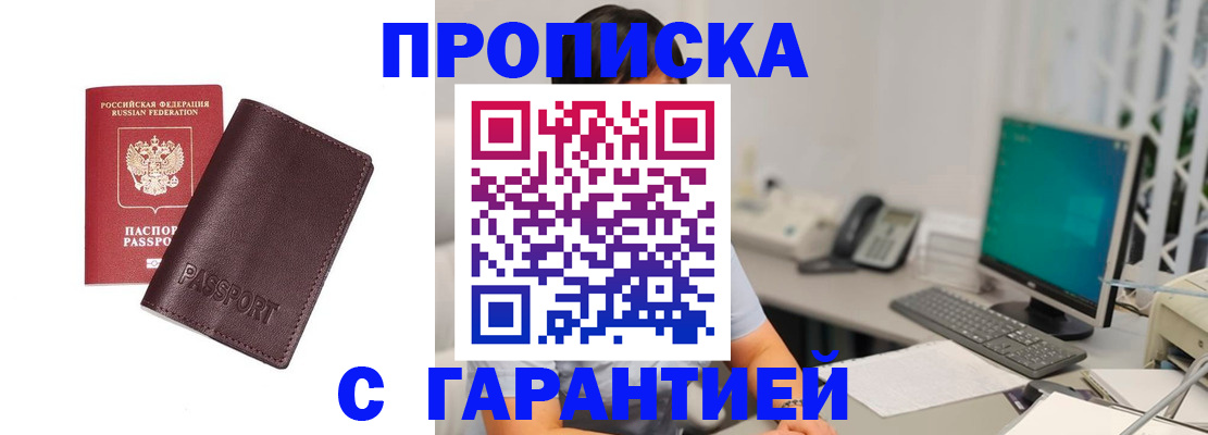 форма 3 в Талдоме